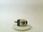 Limoges France Dreidel Trinket Box Hanukkah Hand Painted Porcelain